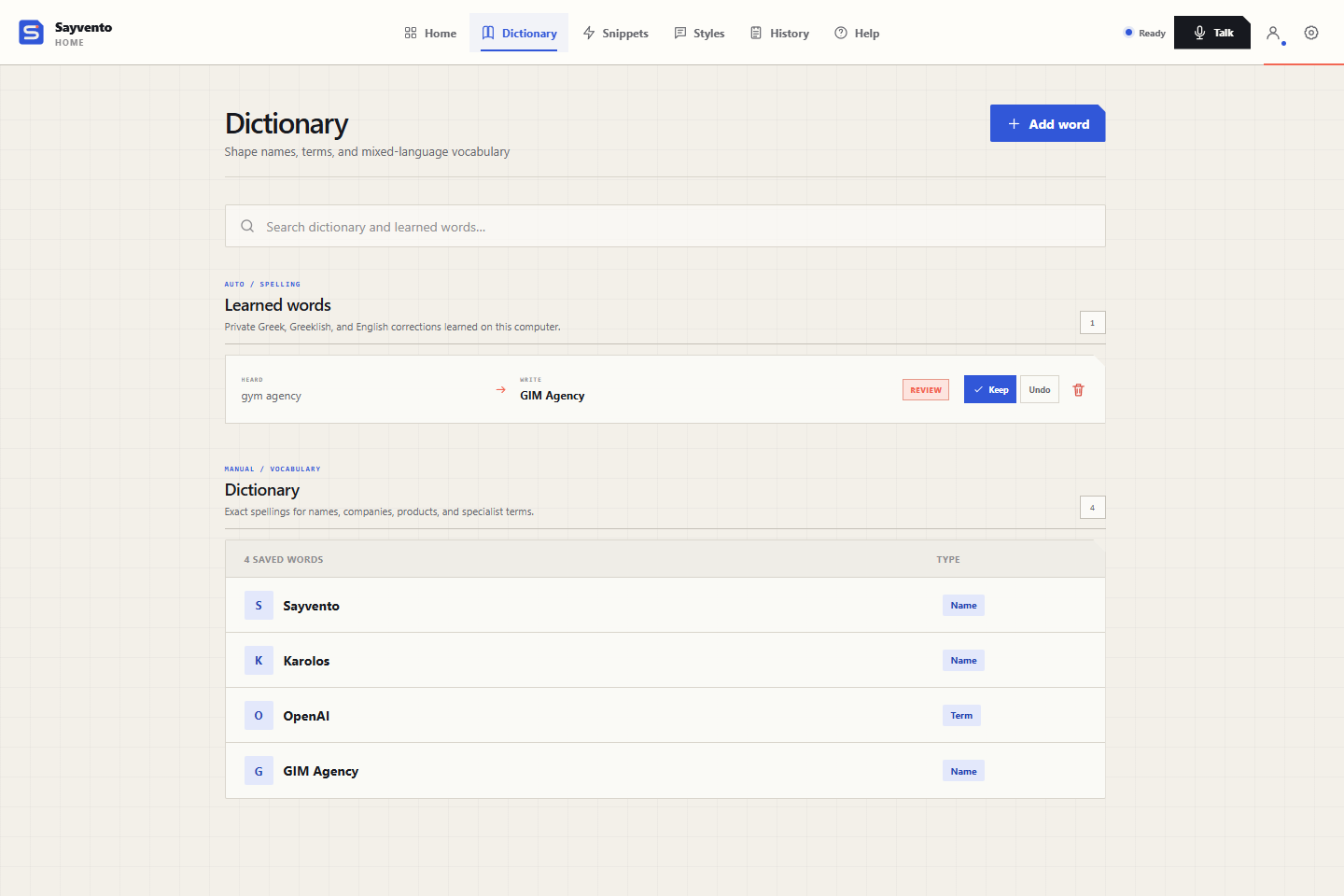 Sayvento Dictionary screen with sample data.